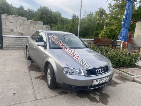 продам Audi A4в пмр  фото 5