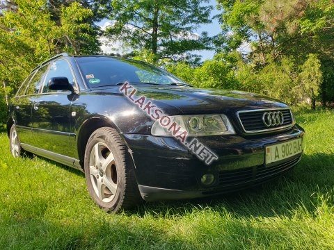 продам Audi A4в пмр  фото 6