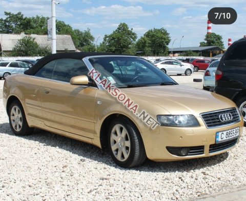 продам Audi A4в пмр  фото 6