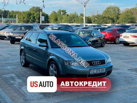 продам Audi A4в пмр  фото 6