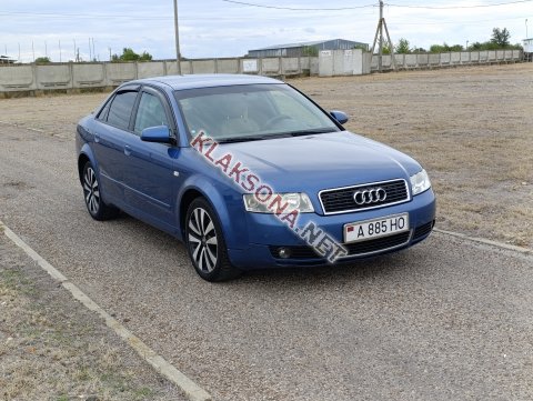 продам Audi A4в пмр  фото 6