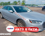 продам Audi A4 в пмр  фото 6