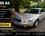 продам Audi A4 в пмр  фото 5