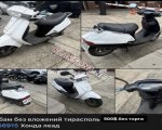продам Honda Saber в пмр  фото 1