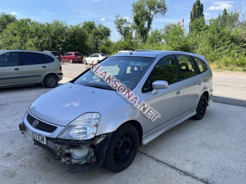 продам Honda Streamв пмр  фото 6