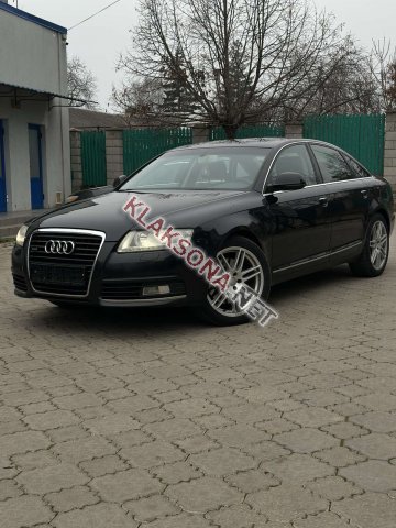 продам Audi A6в пмр  фото 6