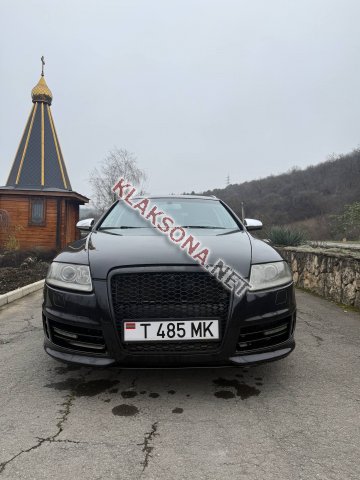продам Audi A6в пмр  фото 6