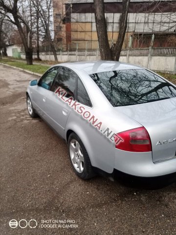 продам Audi A6в пмр  фото 5