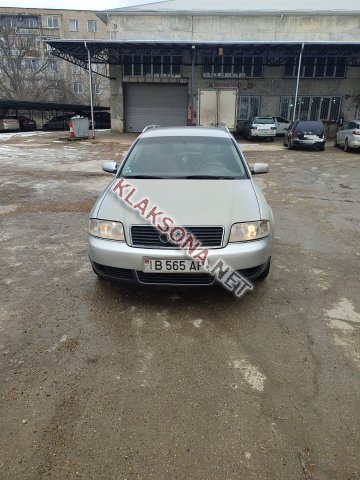 продам Audi A6в пмр  фото 4