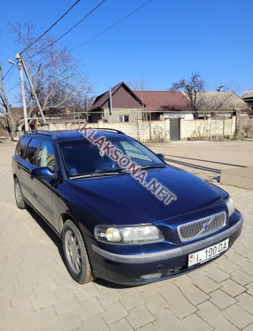 продам Audi A6в пмр фото 1