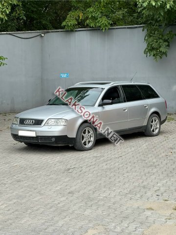 продам Audi A6в пмр  фото 6