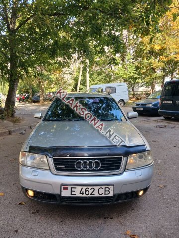 продам Audi A6в пмр  фото 5