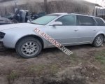 продам Audi A6 в пмр  фото 2