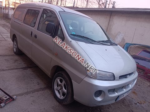 продам Hyundai  H100в пмр  фото 5
