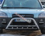 продам Hyundai  Tucson в пмр  фото 1