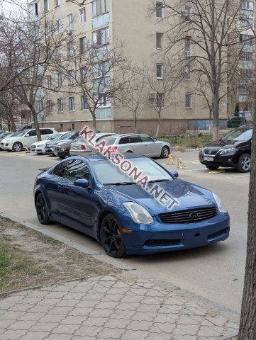 продам Infiniti G35в пмр  фото 5