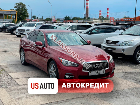 продам Infiniti Q45в пмр  фото 6