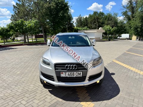 продам Audi Q7в пмр  фото 6