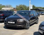 продам Audi Q7 в пмр  фото 6