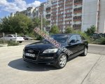 продам Audi Q7 в пмр  фото 2