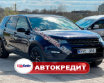 продам Land Rover Discovery в пмр  фото 1