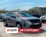 продам Land Rover Discovery в пмр  фото 5