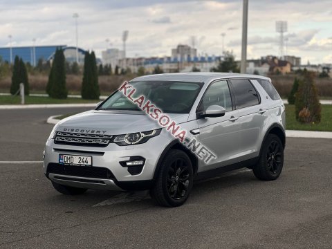 продам Land Rover Range Rover Sportв пмр  фото 6