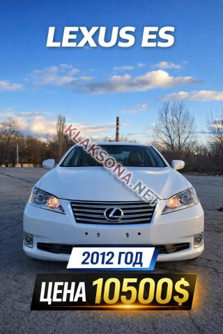 продам Lexus ES 350в пмр фото 1