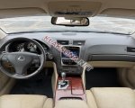 продам Lexus GS 450h в пмр  фото 4
