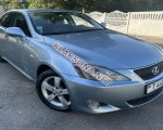 Lexus IS 200 2007г. 5 500 $