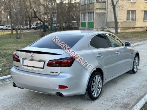 продам Lexus IS 250в пмр  фото 6