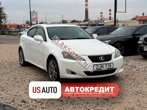 продам Lexus IS 250в пмр  фото 6