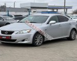 продам Lexus IS 250 в пмр  фото 5