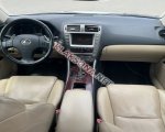 продам Lexus IS 250 в пмр  фото 1