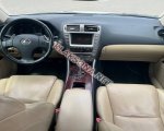 продам Lexus IS 250 в пмр  фото 5