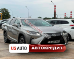 продам Lexus RX 350 в пмр  фото 6