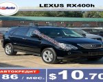 продам Lexus RX 400h в пмр  фото 6