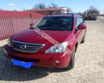 Lexus RX 400h 2008г. 9 000 $