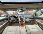 продам Lexus RX 400h в пмр  фото 5
