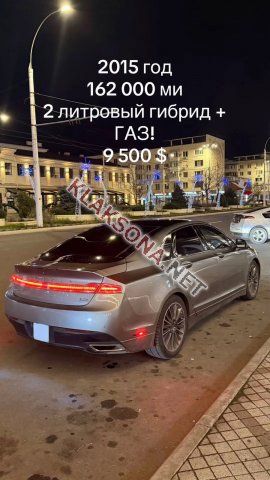 продам Lincoln MKZв пмр  фото 6