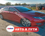 продам Lincoln MKZ в пмр  фото 6