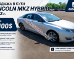продам Lincoln MKZ в пмр  фото 6