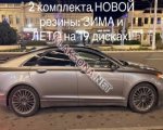 продам Lincoln MKZ в пмр  фото 5