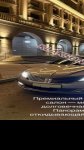 продам Lincoln MKZ в пмр  фото 4