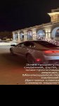 продам Lincoln MKZ в пмр  фото 3