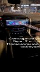 продам Lincoln MKZ в пмр  фото 2