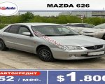 продам Mazda 626 в пмр  фото 6