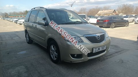 продам Mazda MPVв пмр  фото 5
