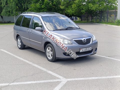 продам Mazda MPVв пмр  фото 5