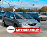 продам Mazda MPV в пмр  фото 1